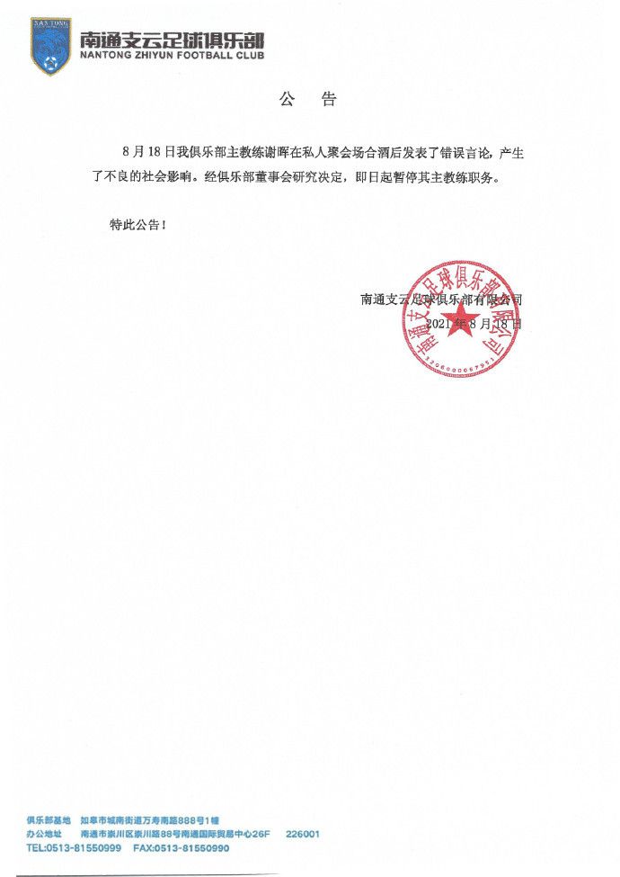 少妇的朋友