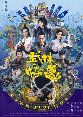 少妇的朋友